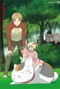 Тетрадь дружбы Нацумэ HD Смотреть в Хорошем Качестве