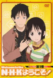 Добро пожаловать в N.H.K. HD Смотреть в Хорошем Качестве