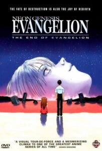 Конец Евангелиона HD Смотреть в Хорошем Качестве