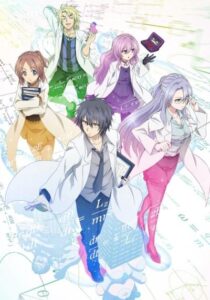 Влюблённые учёные и научное доказательство любви HD Смотреть в Хорошем Качестве