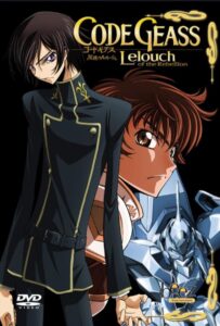 Код Гиас: Восставший Лелуш HD Смотреть в Хорошем Качестве