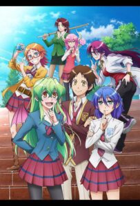 Правда в том, что я... HD Смотреть в Хорошем Качестве