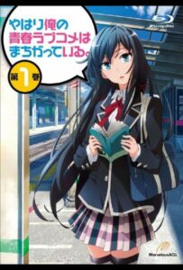 Как и ожидалось, моя школьная романтическая жизнь не удалась HD Смотреть в Хорошем Качестве