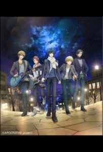 Аргонавис из «Ура мечте!» HD Смотреть в Хорошем Качестве