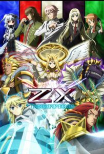 Z/X HD Смотреть в Хорошем Качестве