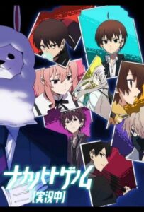 Запертые в рамках. Геном [Прямая трансляция] HD Смотреть в Хорошем Качестве