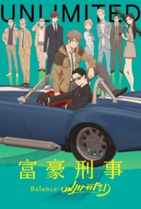 Сыщик-миллионер. Баланс: Неограничен HD Смотреть в Хорошем Качестве