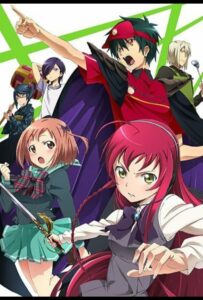 Повелитель тьмы на подработке! HD Смотреть в Хорошем Качестве