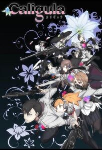 Калигула HD Смотреть в Хорошем Качестве