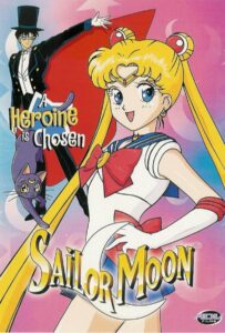 Красавица-воин Сейлор Мун HD Смотреть в Хорошем Качестве