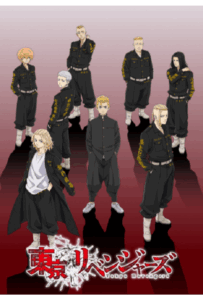 Токийские мстители HD Смотреть в Хорошем Качестве