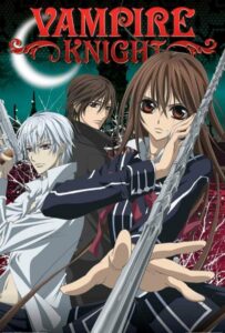 Рыцарь-вампир HD Смотреть в Хорошем Качестве