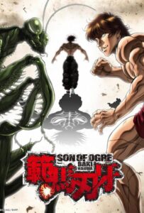 Баки Ханма HD Смотреть в Хорошем Качестве