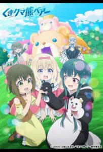 Ми-ми-ми-мишка HD Смотреть в Хорошем Качестве