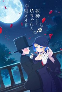 Смертоносный герцог и его чёрная горничная HD Смотреть в Хорошем Качестве