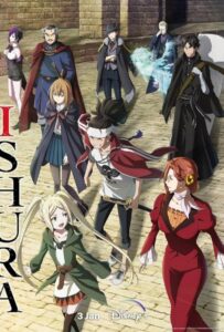 Исюра HD Смотреть в Хорошем Качестве