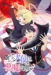 Неразумный ангел в танце с демоном HD Смотреть в Хорошем Качестве