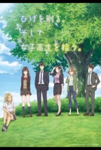 Побрился. Затем привел домой старшеклассницу. HD Смотреть в Хорошем Качестве